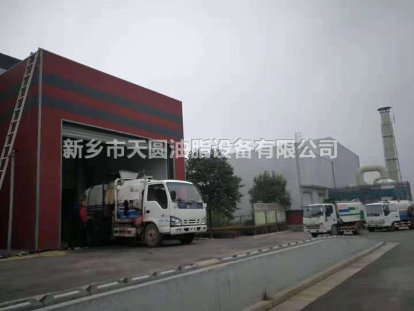 客戶(hù)案例2